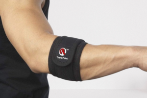 Adjustable Elbow Strap